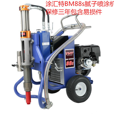 建筑装饰新利器 青岛涂汇特机电科技推出直供鸡西腻子粉喷涂机品类图片展